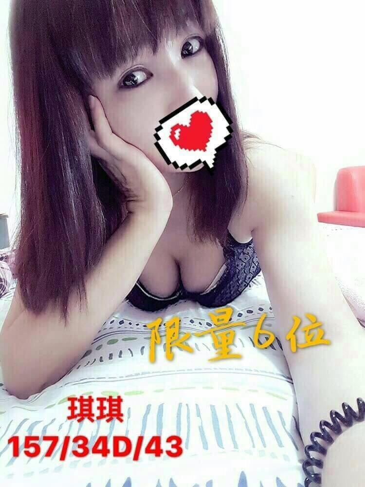 台中 茶妹 醉柔 34F|29